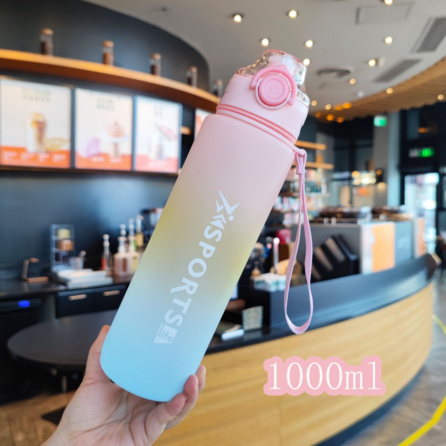 Rainbow Gradient Large Sports Cup